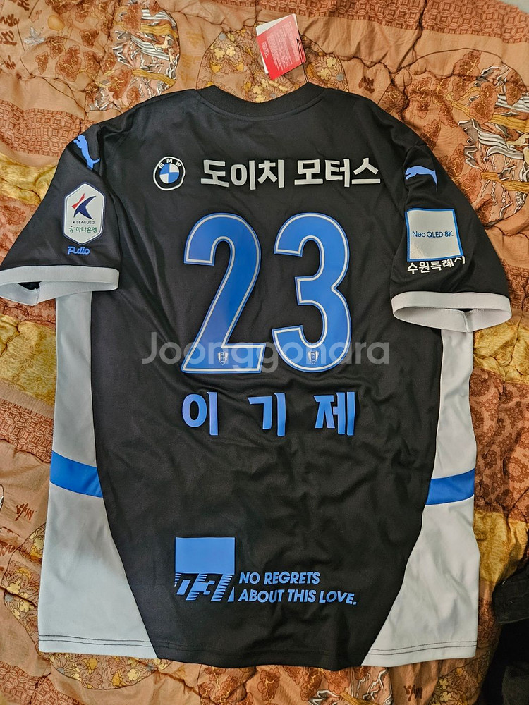 수원삼성 2024 리빌리 유니폼--1