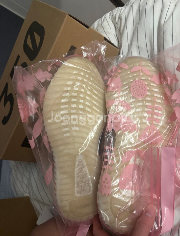 이지부스트 350 v2 지브라--1