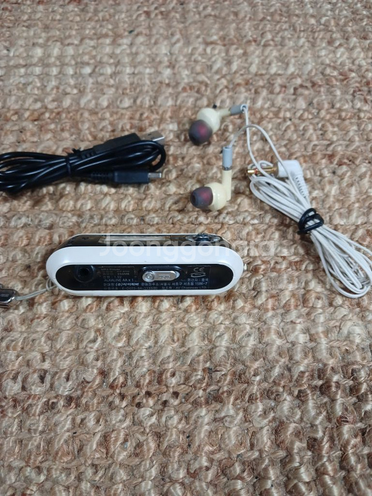 IRIVER 256MB 아이리버 MP3--2