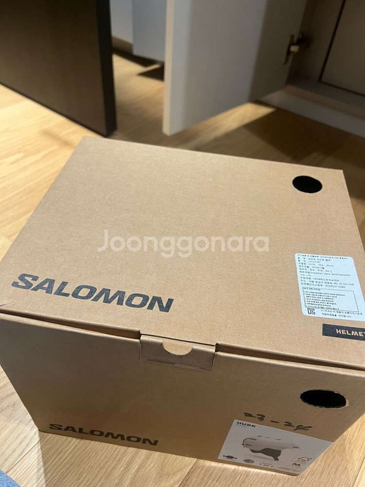 살로몬 husk 스키 헬멧 새상품--2