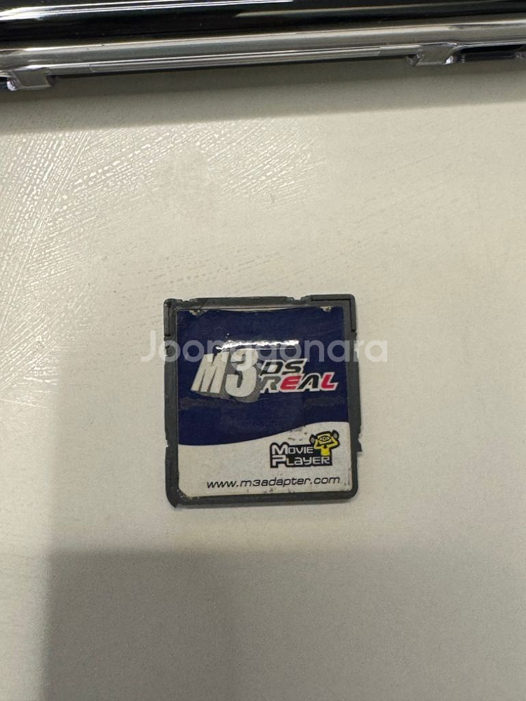 닌텐도 ds lite 블랙--6