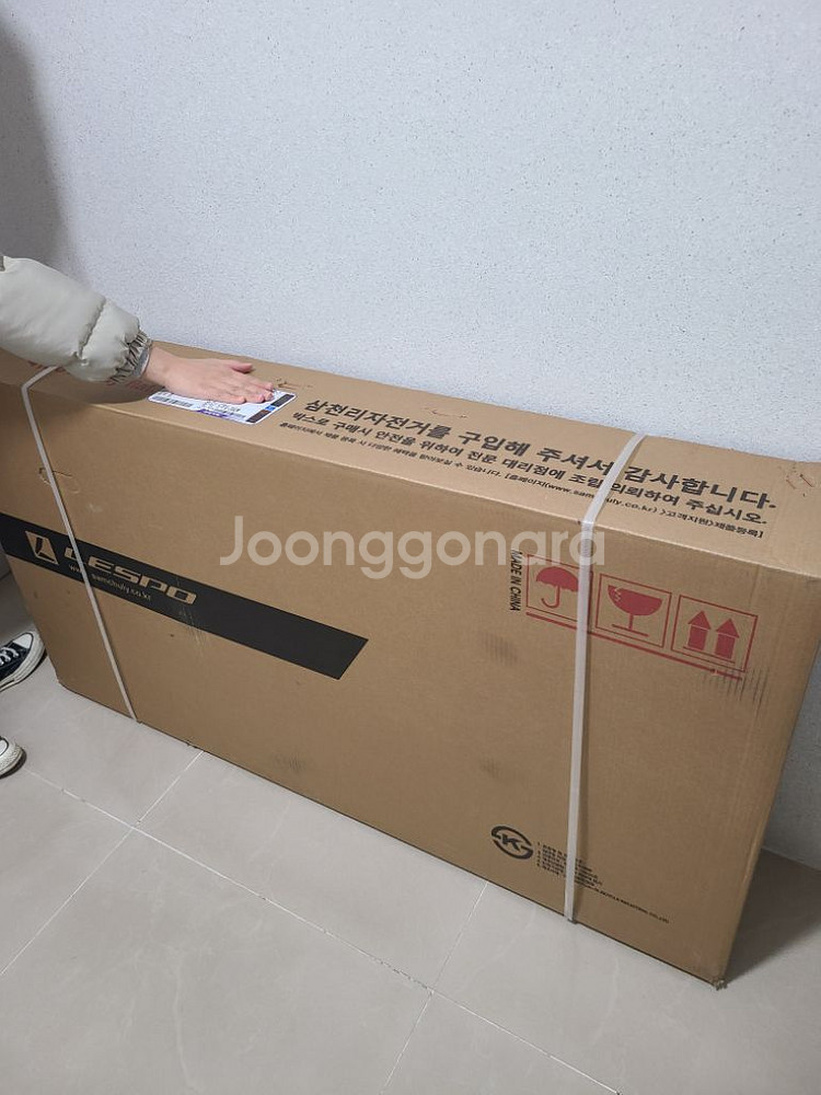 (미개봉)삼천리자전거 하이브리드 토러스 700c(블랙)--4