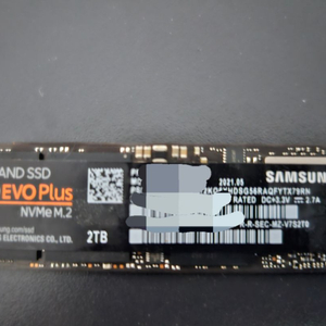 삼성 970 EVO PLUS 2TB