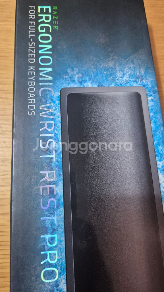 레이저 Ergonomic Wrist Rest Pro 키--1