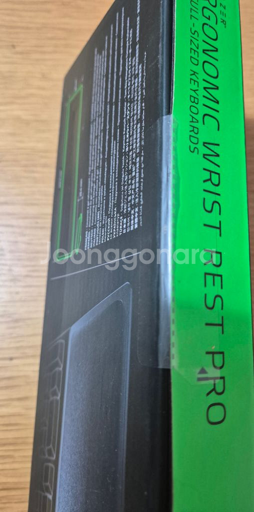 레이저 Ergonomic Wrist Rest Pro 키--2