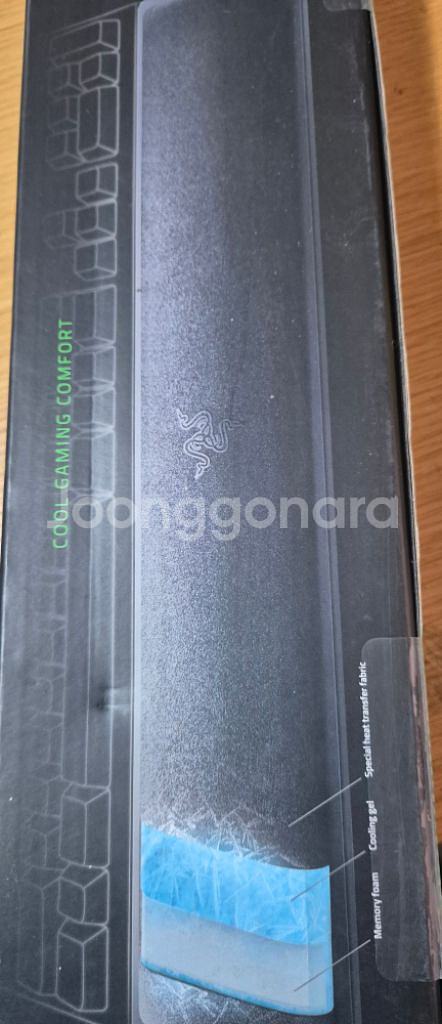 레이저 Ergonomic Wrist Rest Pro 키--3