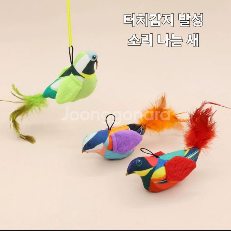 고양이 장난감 일괄--1