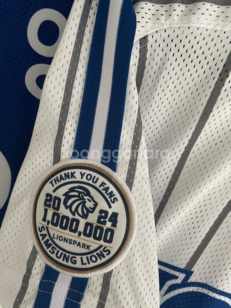 (새상품)삼성라이온즈 100만 관중 유니폼 김영웅--1