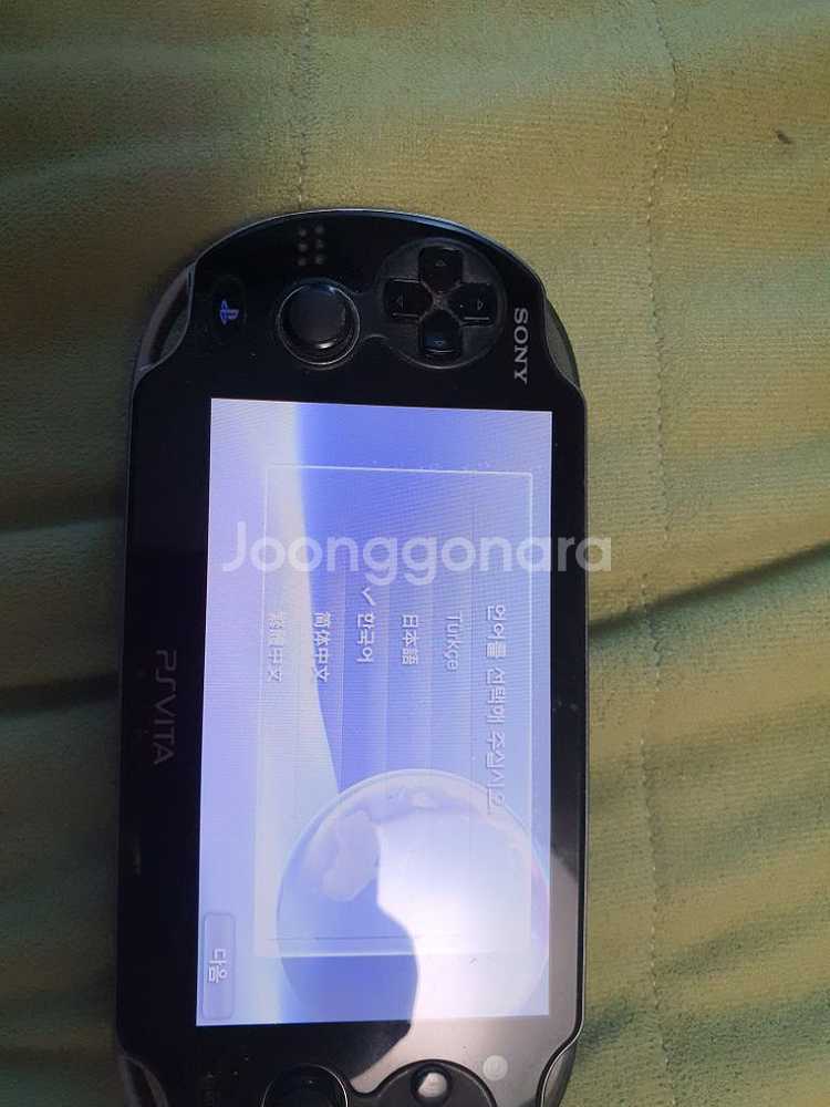 플레이스테이션 비타 1세대 팝니다--0