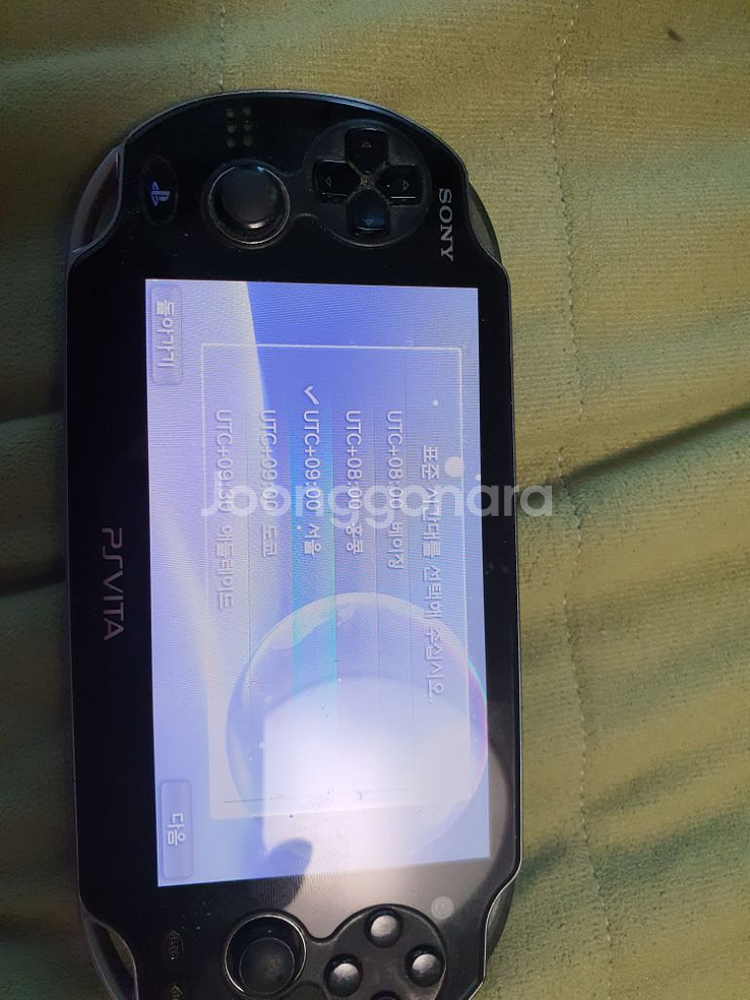 플레이스테이션 비타 1세대 팝니다--1