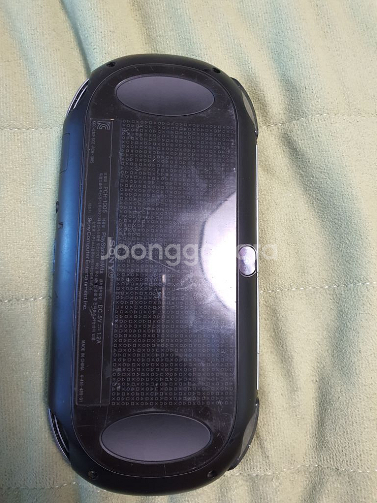 플레이스테이션 비타 1세대 팝니다--3