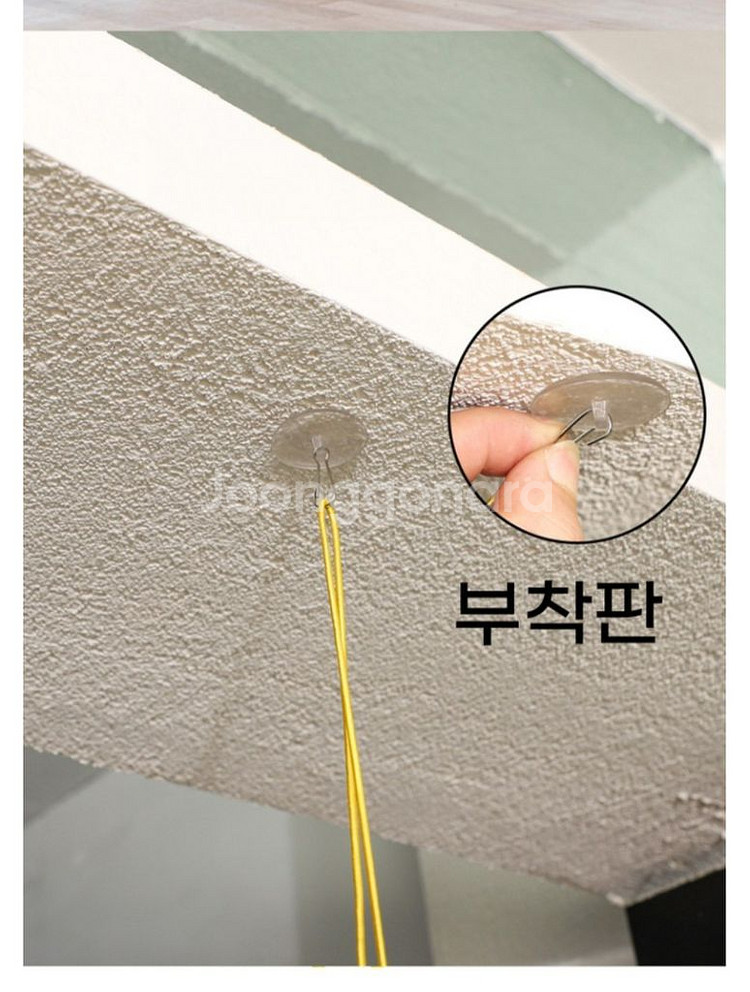 고양이 장난감 일괄--9