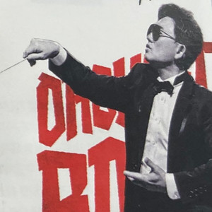 이승철콘서트티켓(부산)FS석2매판매