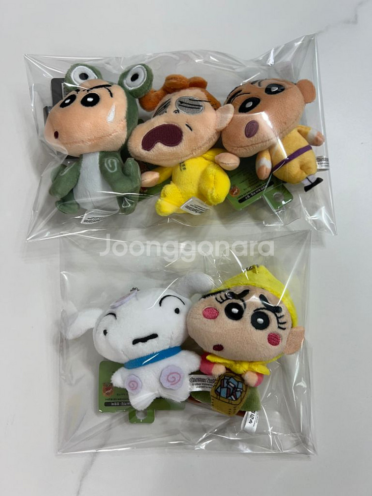 반값택포) 짱구 인형 키링--1