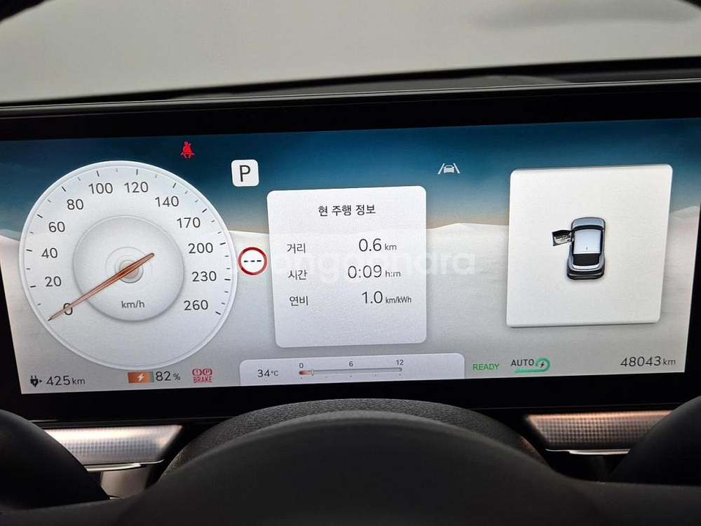 제네시스 GV60 EV 2WD 스탠다드--4