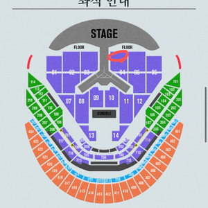 임영웅 리사이틀 콘서트 vip 2연석 13열