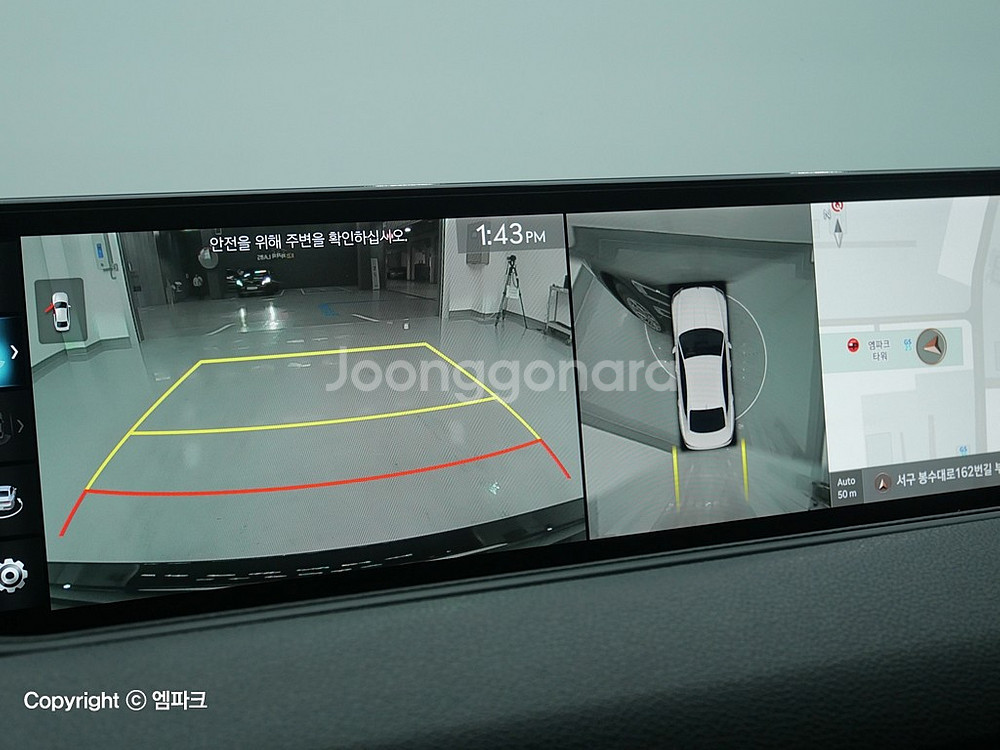 제네시스 더 올뉴G80 가솔린 3.5 AWD 기본형--9