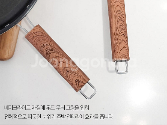 후라이팬 4종 독일 하임 인덕션 프라이팬세트 급처--2
