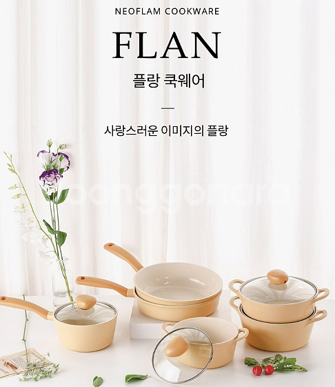 냄비4종세트 네오플램 편수 양수 전골 급처--1