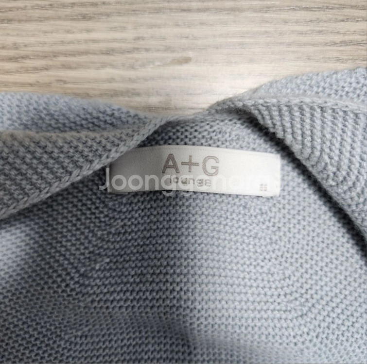 새제품) 엣지 니트 롱가디건 66--3