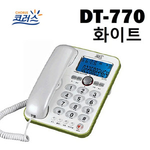 새제품) 대우코러스 DT-770 사무용 유선전화기