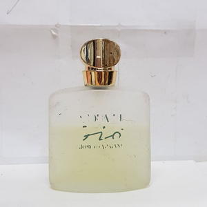 조르지오 아르마니 아쿠아디지오 edt35ml 1206