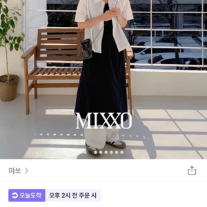 미쏘 세미크롭셔츠 화이트 95