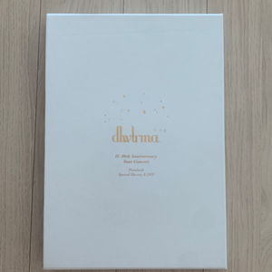 아이유 dlwlrma 10주년 콘서트 블루레이 DVD