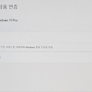 (택포)레노버 RTX3060 노트북 씽크북 Gen3