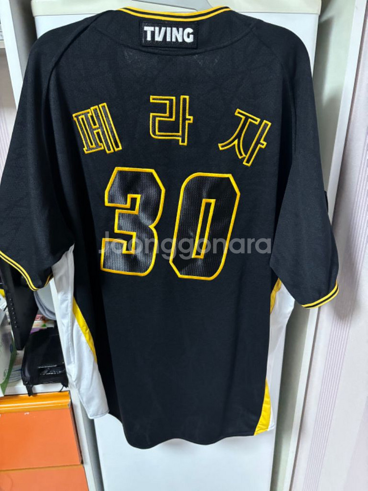 한화이글스 밀리터리 유니폼 페라자 3xl--1