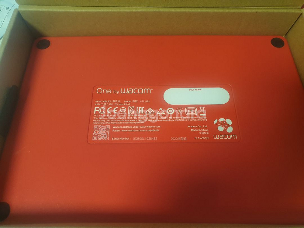 와콤 CTL-472 판매합니다--2