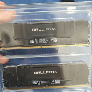 발리스틱스 ddr4 8g 2개