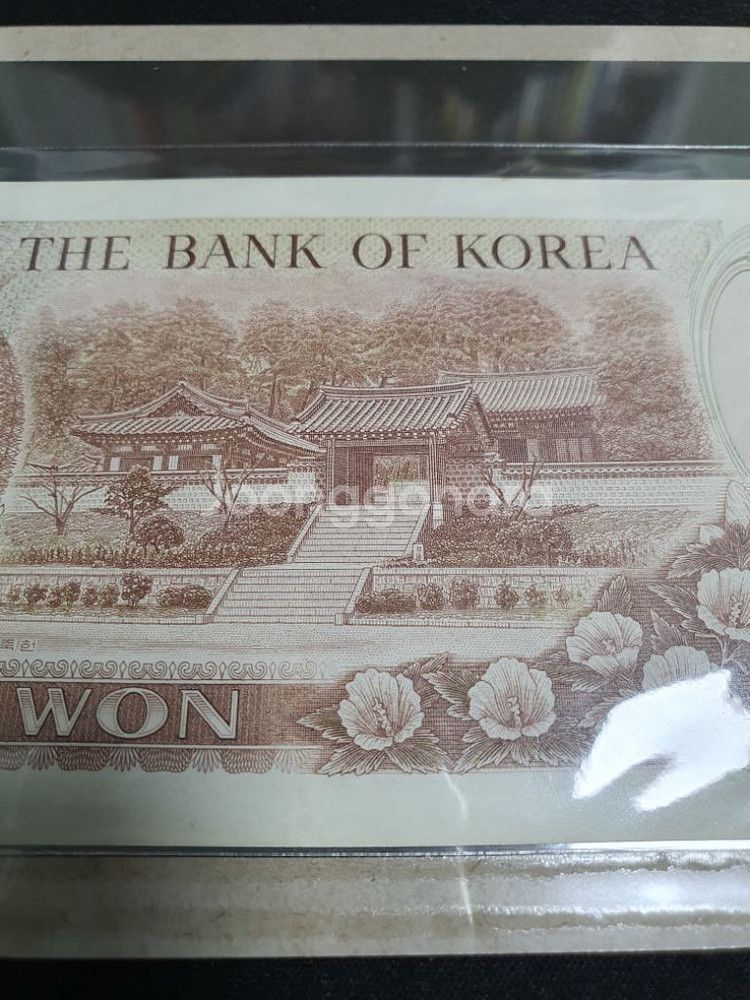 한국은행 2차 오천원권...수집...옛날화폐--6