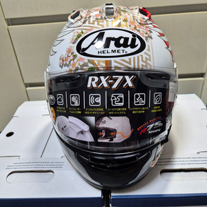 아라이 arai rx7x 츠바사 TSUBASA