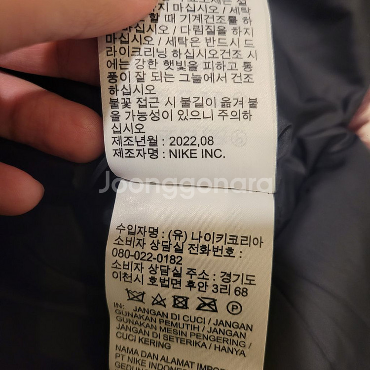 나이키 우먼 NSW 버건디 퍼자켓 S--6