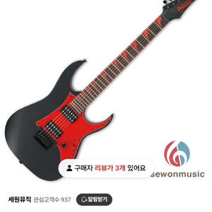 ibanez 일렉기타 판매합니다