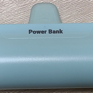 Power Bank 도킹 보조배터리 팝니다