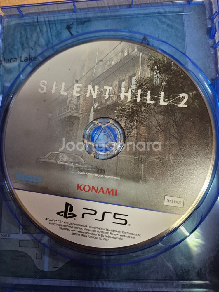 ps5 사일런트힐 2 팝니다 택포 5.2--1