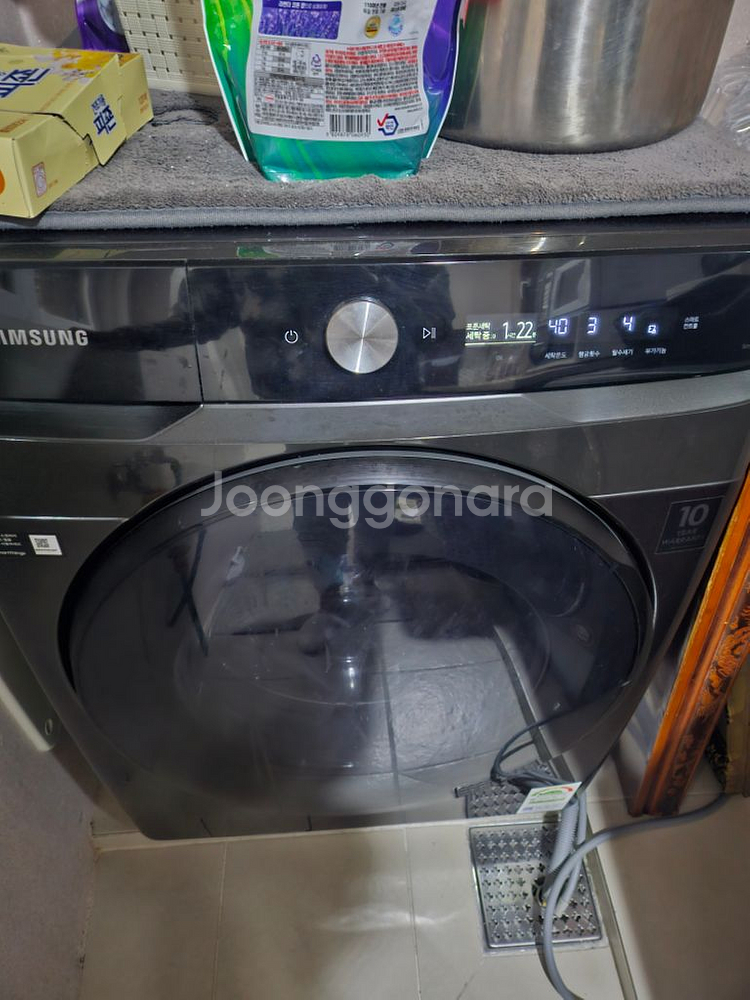 삼성 23kg ai세탁기*초초급매*합니다--1