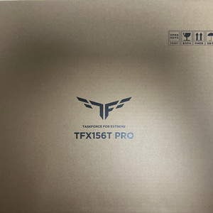 15.6인치 포터블 모니터 TFX156T Pro