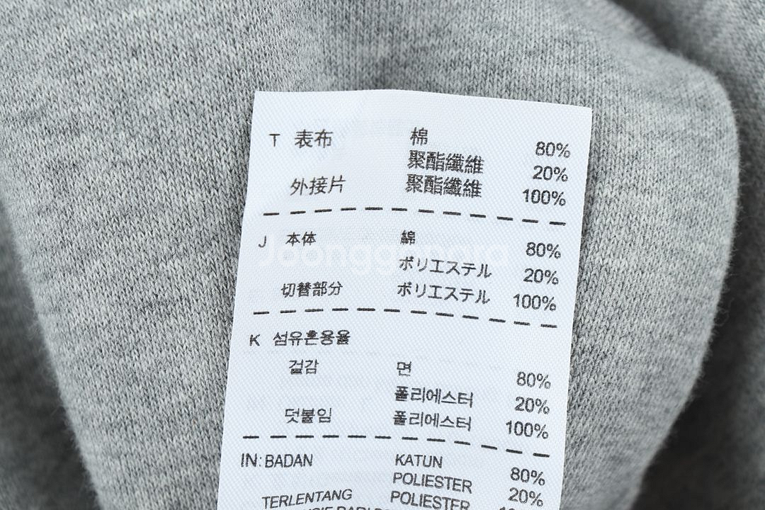 (L) 나이키 후드집업 테크팩 올드스쿨 한정판--6
