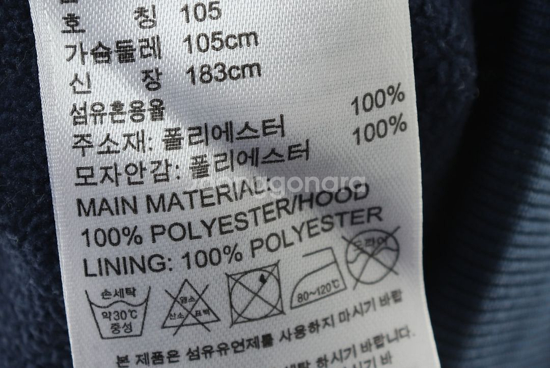 (XL) 아디다스 후드집업 블루 삼색선 한정판--5