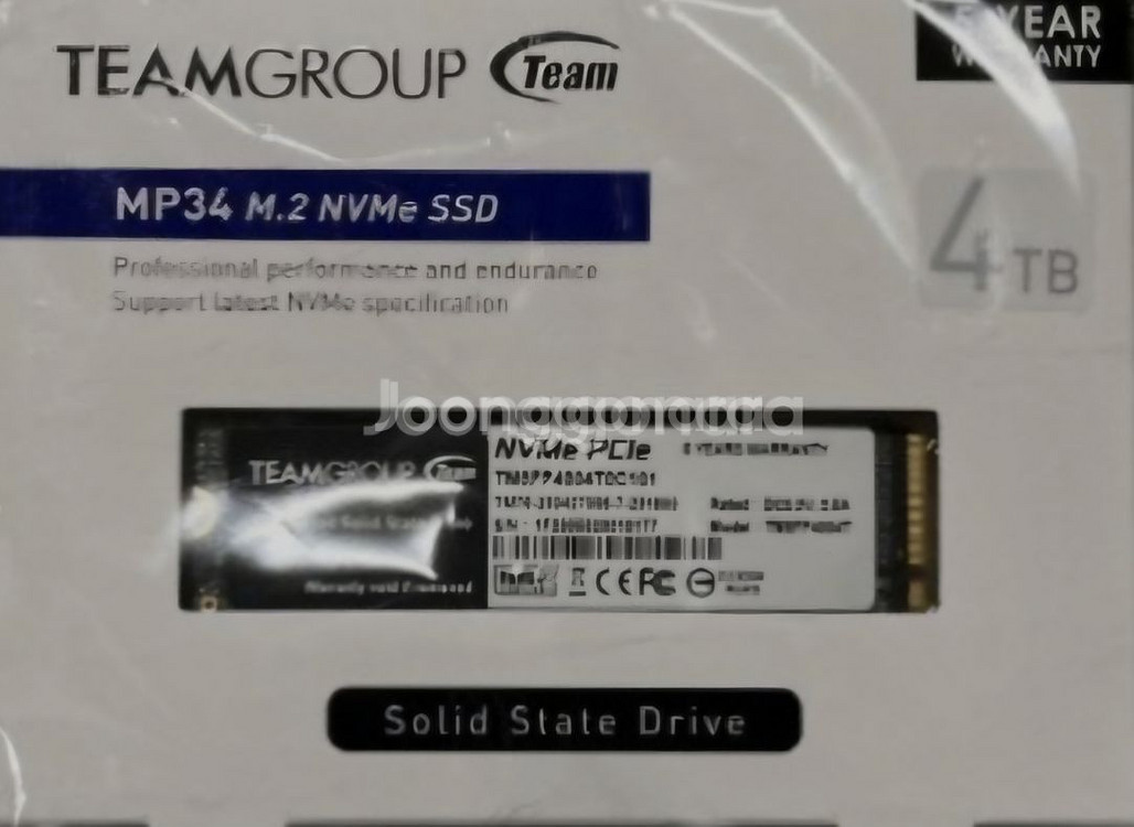 NVMe M.2 4tb 삽니다--2