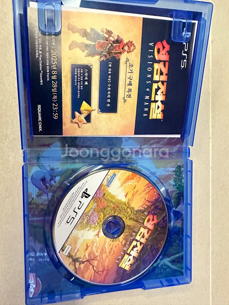 성검전설 비전오브마나 ps5 팝니다--1