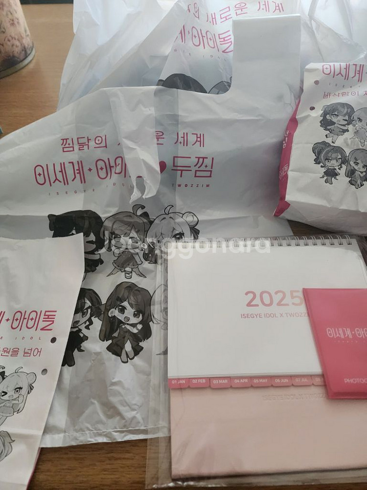 이세계아이돌 두찜 이세돌B세트(비닐,튀김봉지,슬리브)--2