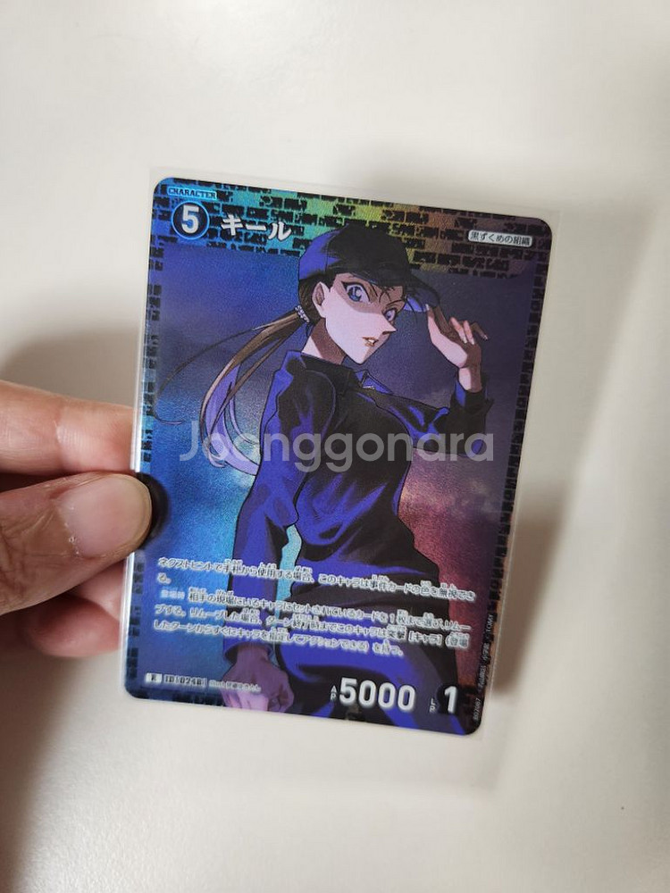 명탐정 코난 키르 뱃지,tcg카드,씰스티커 세트--5