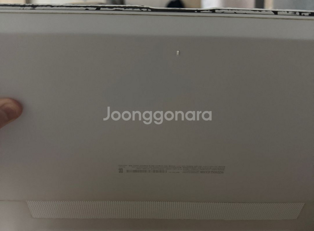 그램 16인치 16g 1tb rtx2050--2