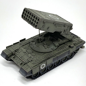 TOS-1 1:72 미개봉품