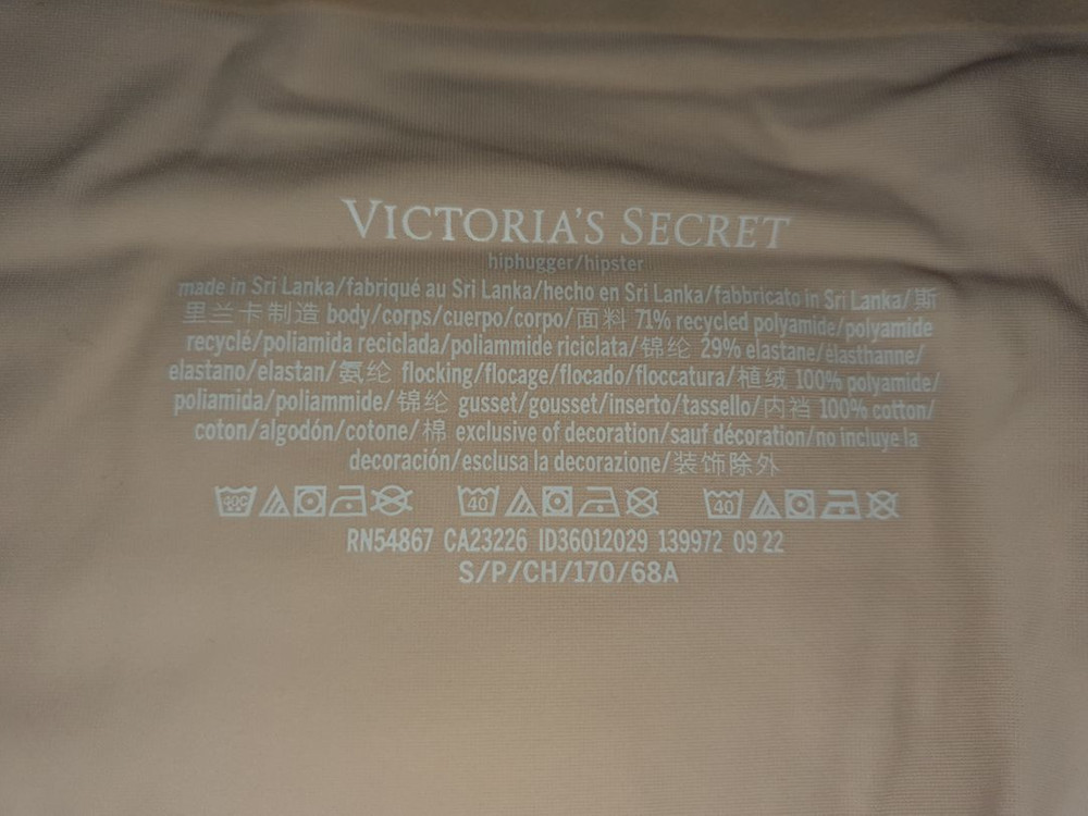 빅토리아 시크릿 브라 팬티 세트 34B/S--8