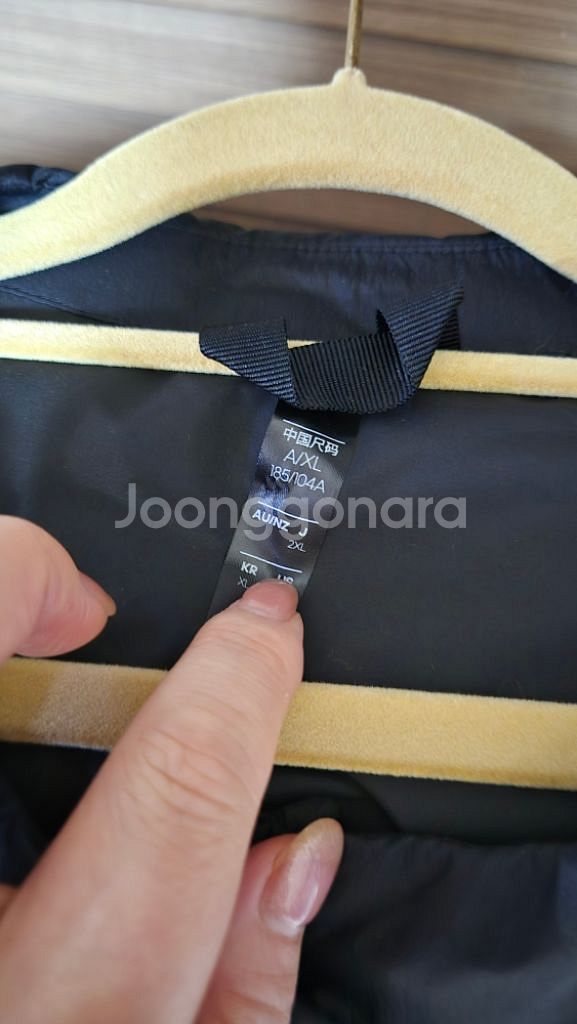 아디다스 오리지널 구스 패딩 & 남자 패딩--2